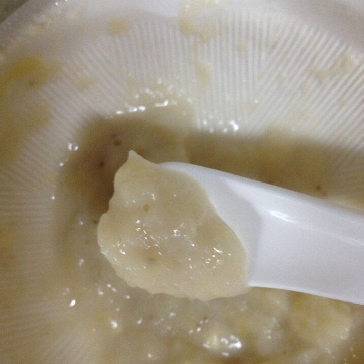 離乳食初期 バナナミルク レシピ 作り方 By スヌーp1008 楽天レシピ 離乳食初期 バナナミルク レシピ 作り方 By スヌーp1008 楽天レシピ